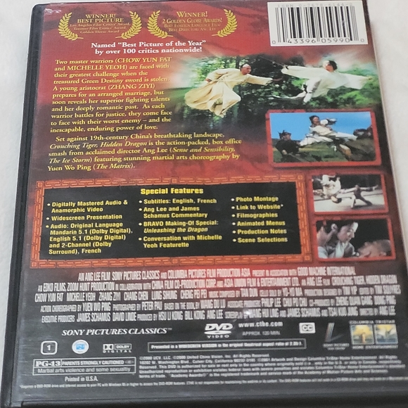 Crouching Tiger, Hidden Dragon / House of Flying Daggers 📀 DVD bundle 📀 - Picture 3 of 6
